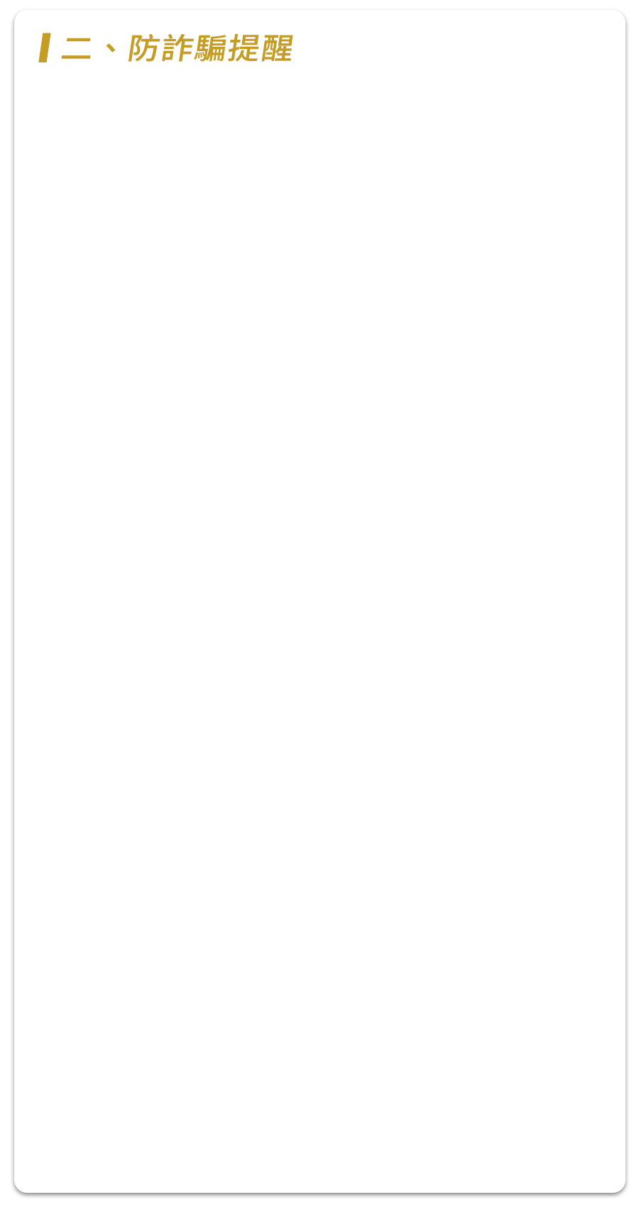 這裡有一張圖片