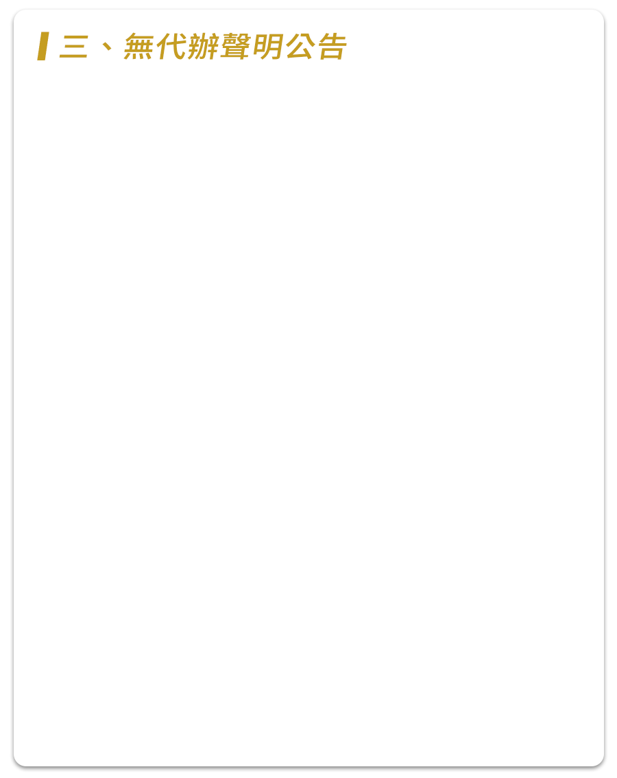 這裡有一張圖片