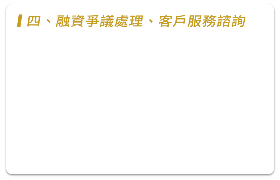 這裡有一張圖片
