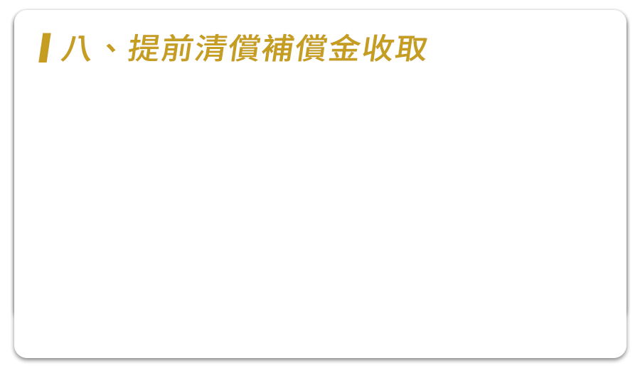 這裡有一張圖片