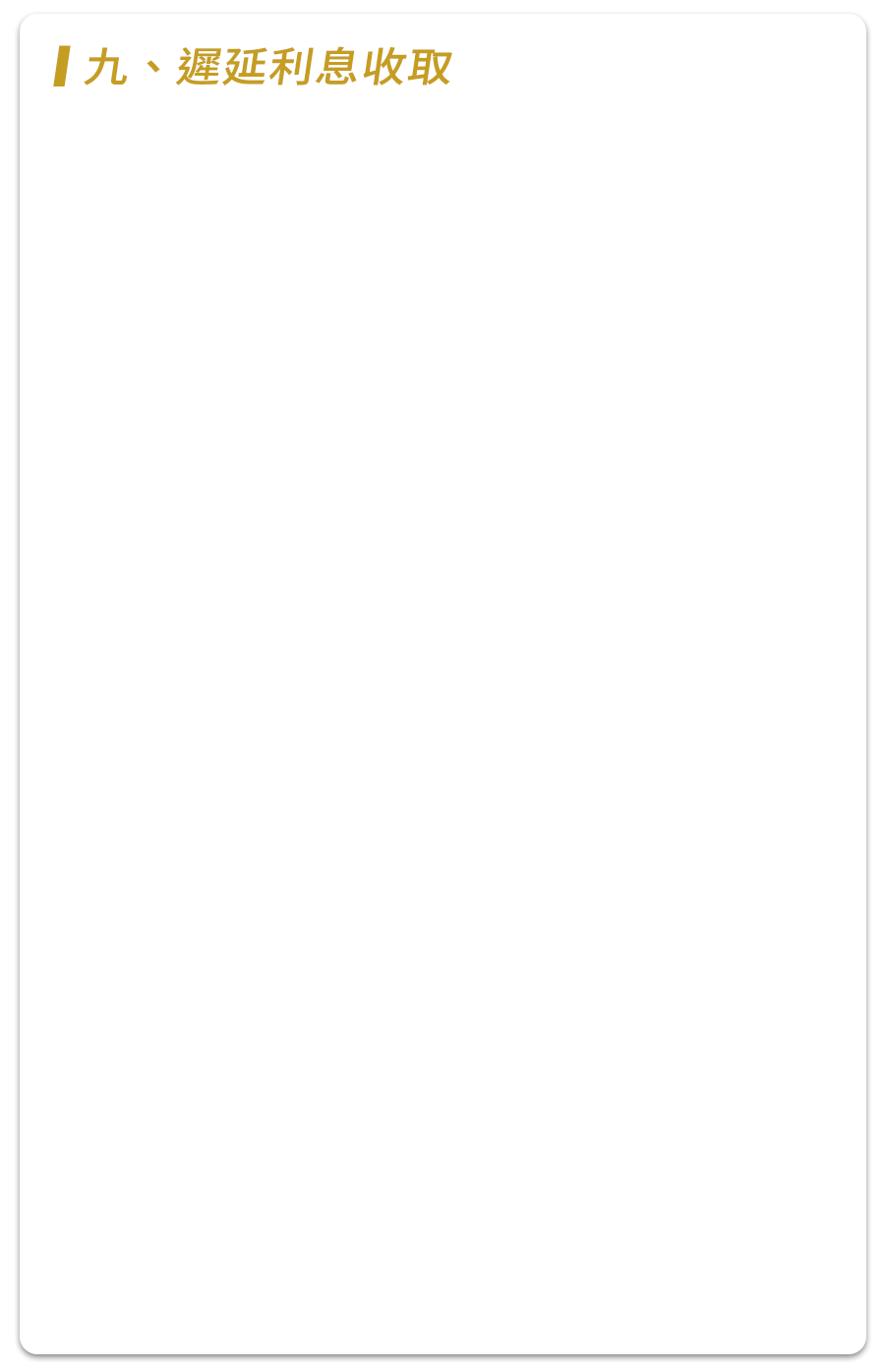 這裡有一張圖片