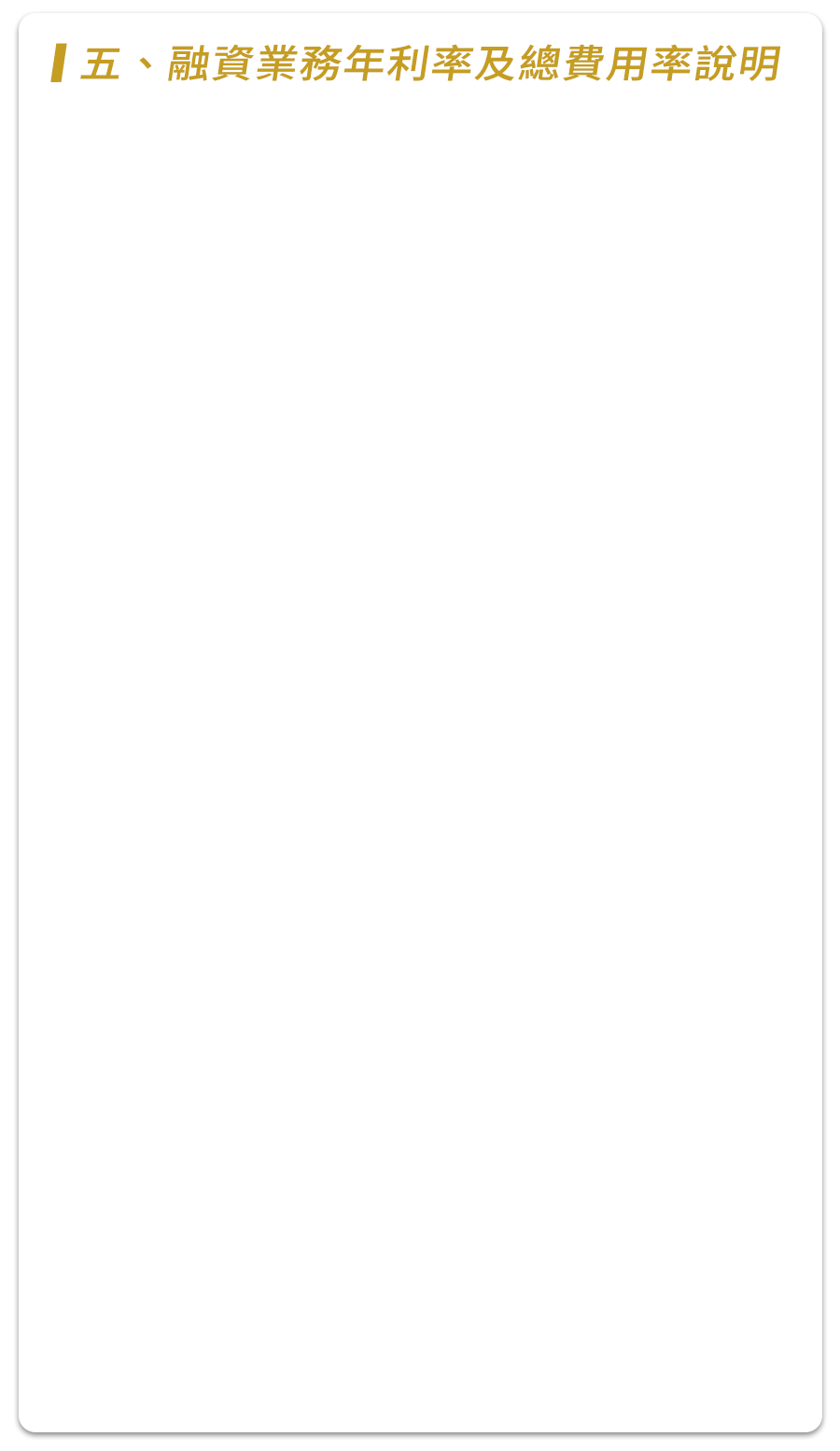 這裡有一張圖片