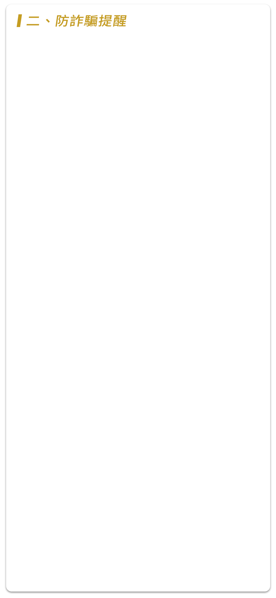 這裡有一張圖片