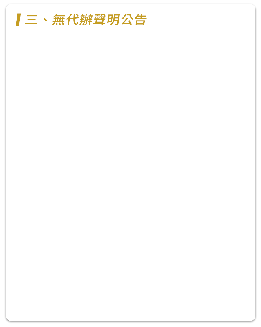 這裡有一張圖片