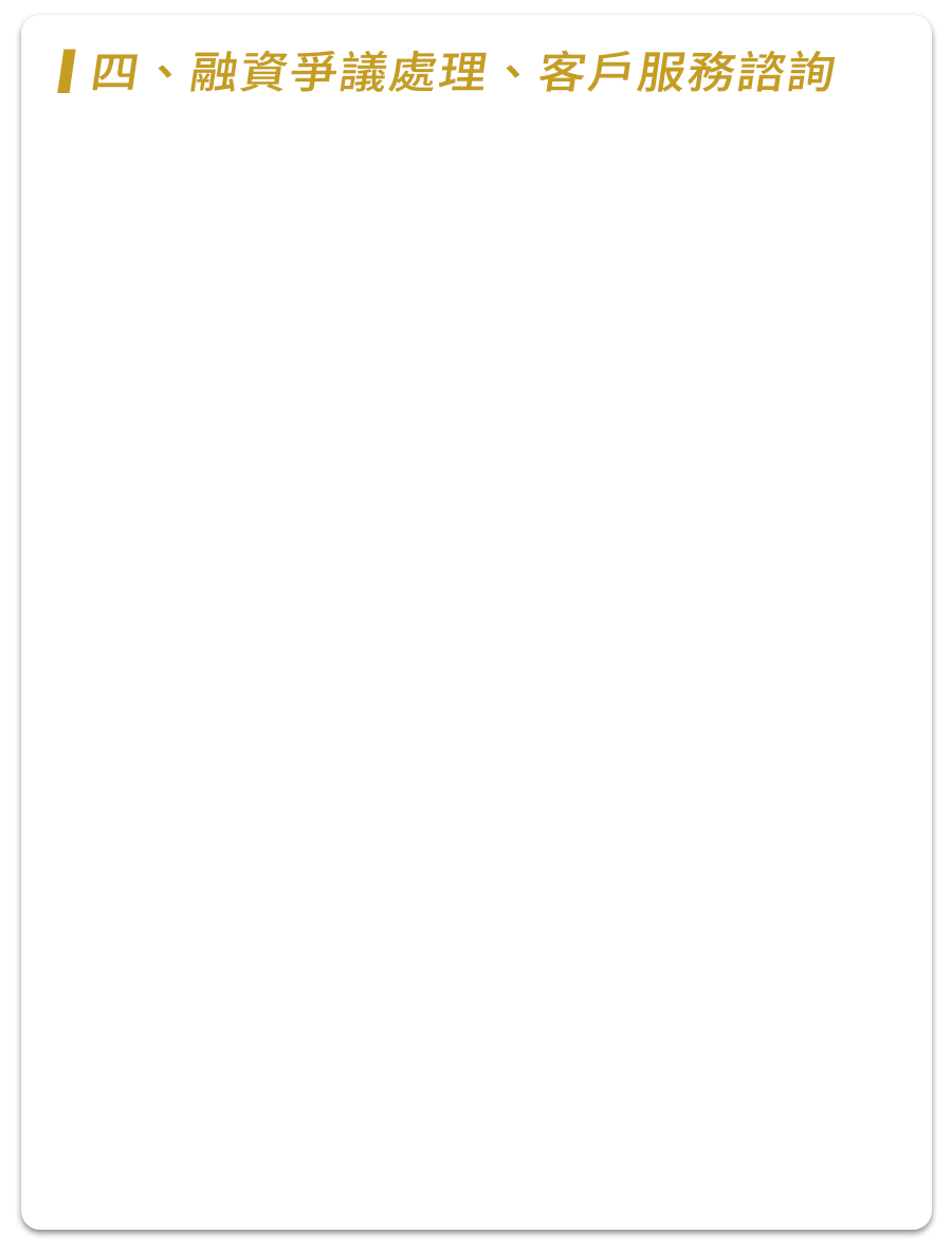 這裡有一張圖片