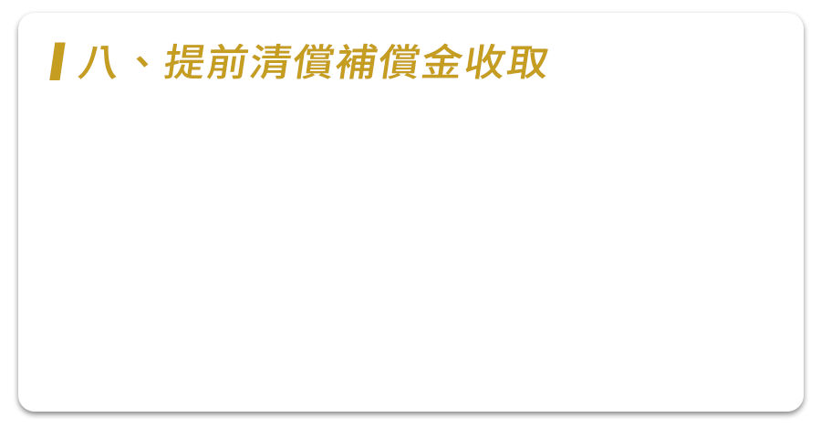 這裡有一張圖片