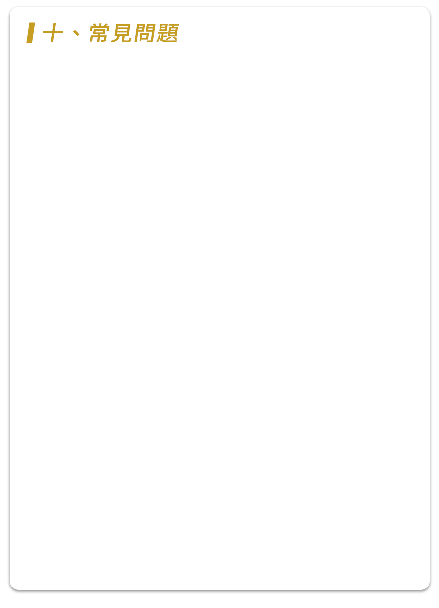 這裡有一張圖片