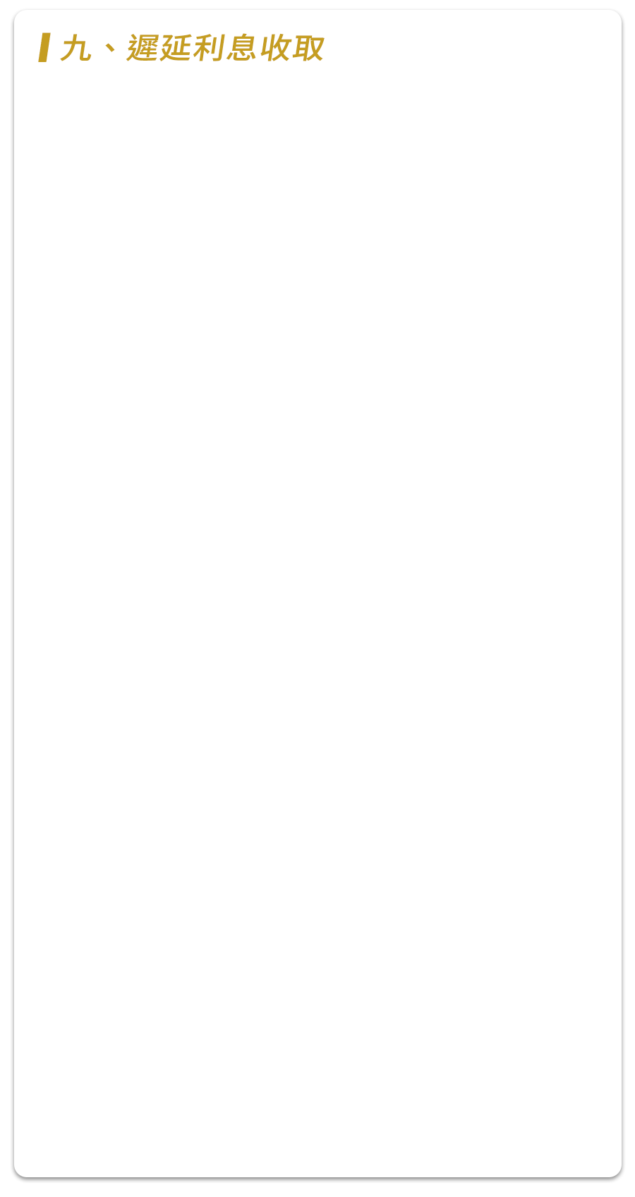 這裡有一張圖片