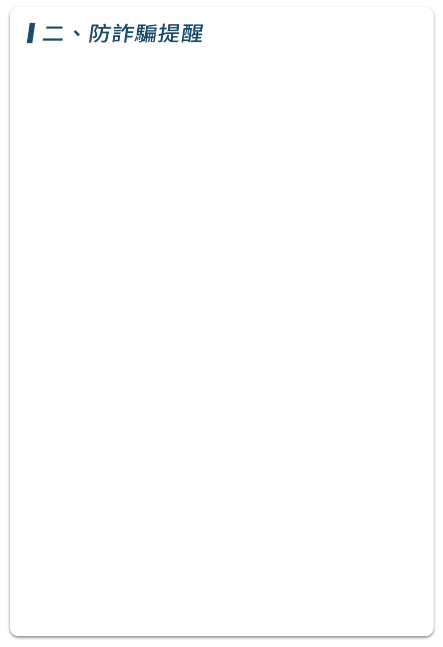 這裡有一張圖片