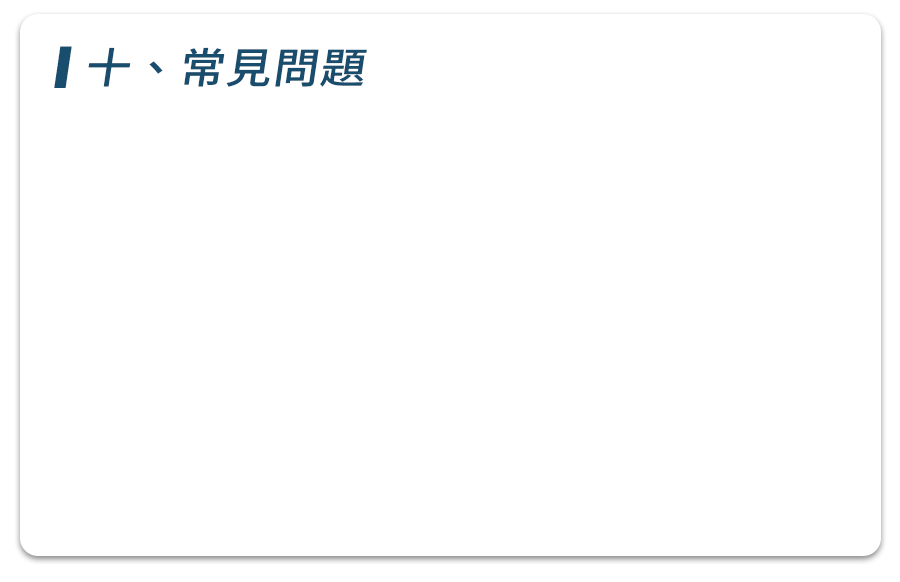 這裡有一張圖片