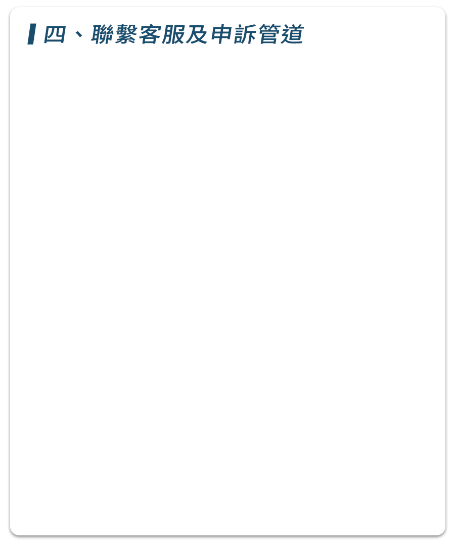 這裡有一張圖片