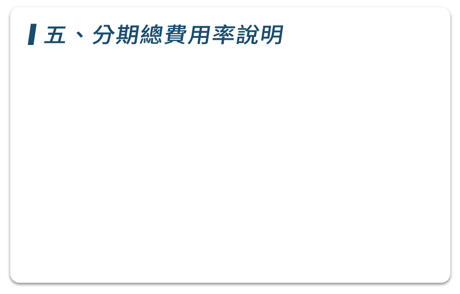 這裡有一張圖片