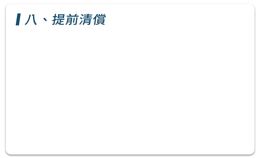 這裡有一張圖片