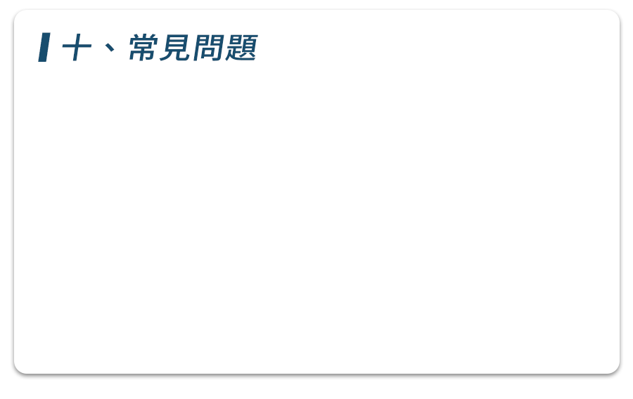 這裡有一張圖片