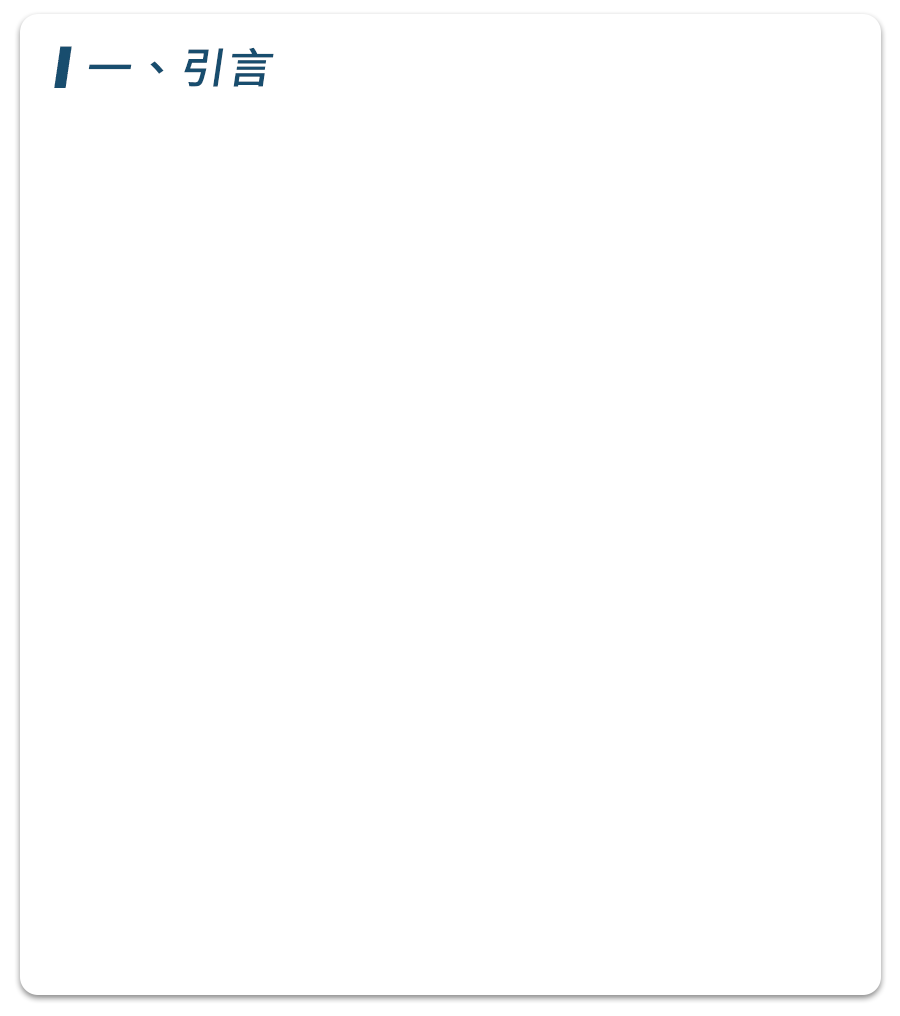 這裡有一張圖片