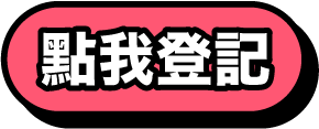 這裡有一張圖片