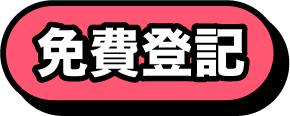 這裡有一張圖片