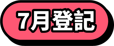 這裡有一張圖片