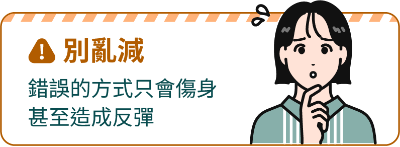 這裡有一張圖片