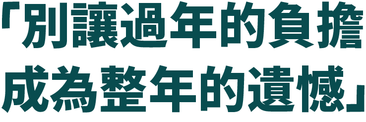 這裡有一張圖片