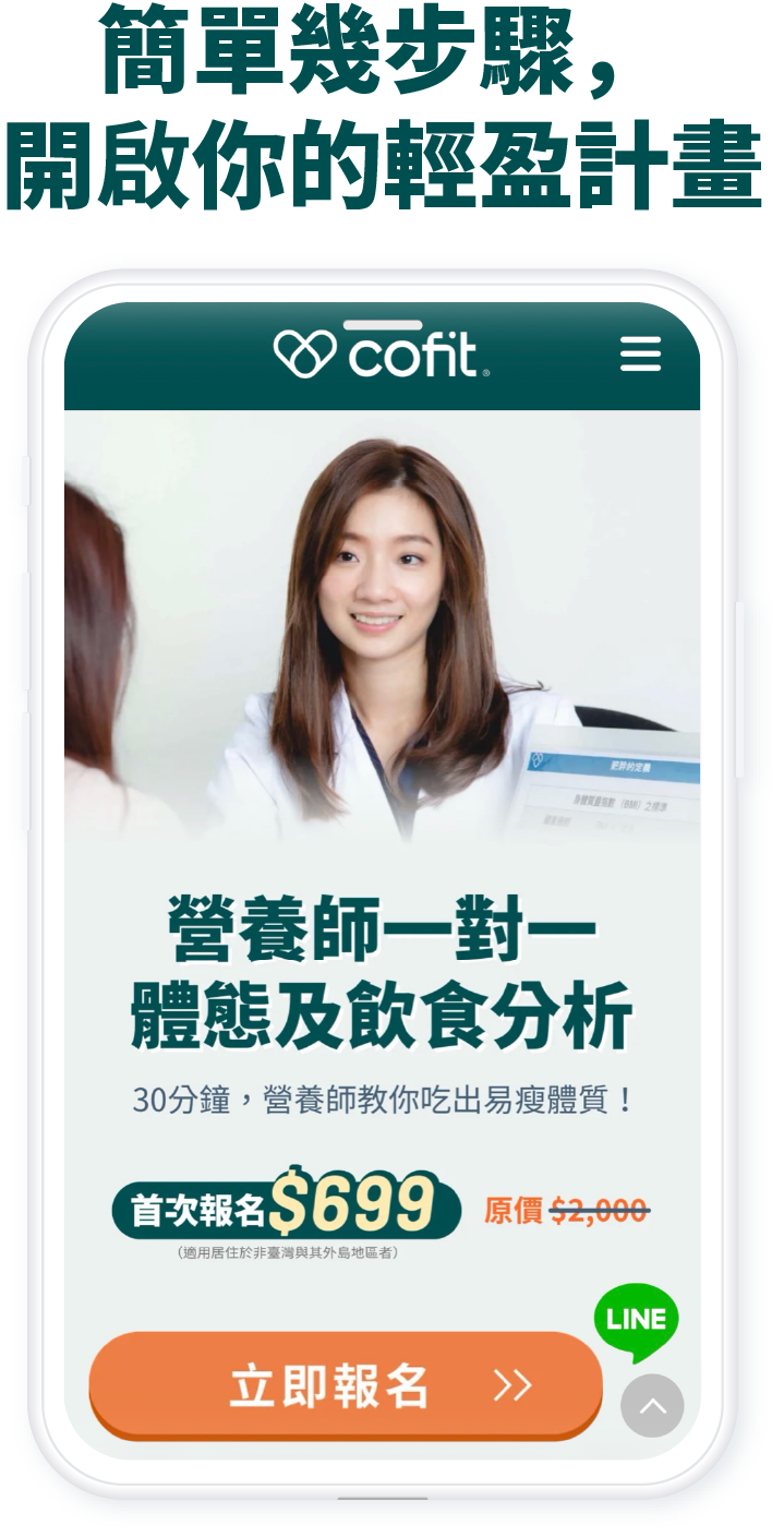 這裡有一張圖片