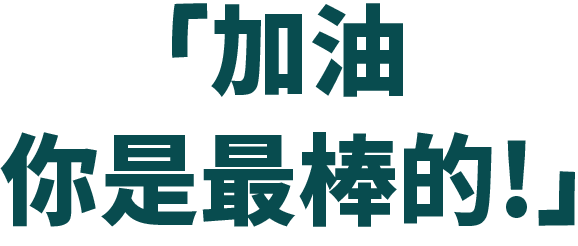 這裡有一張圖片