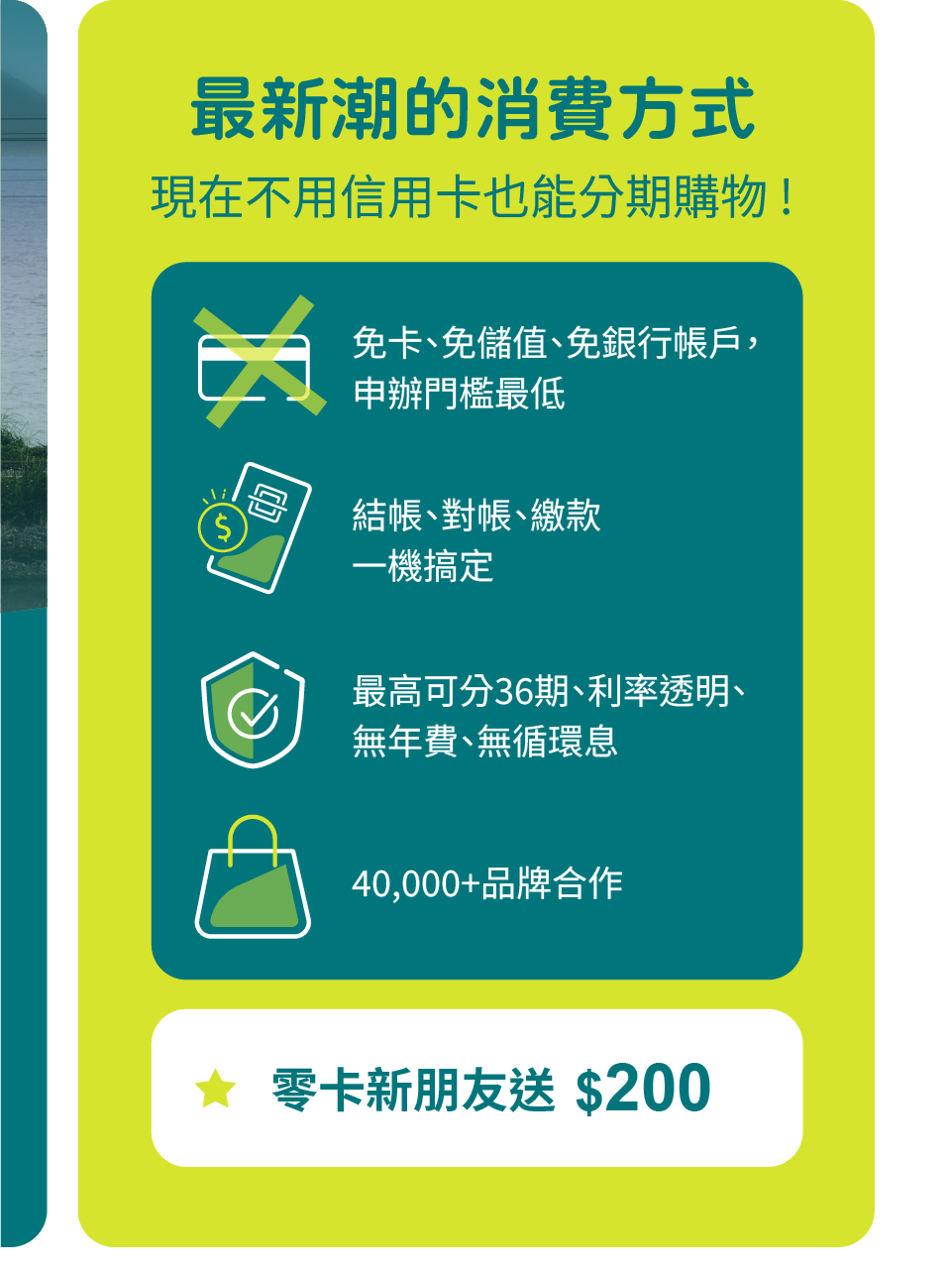 這裡有一張圖片