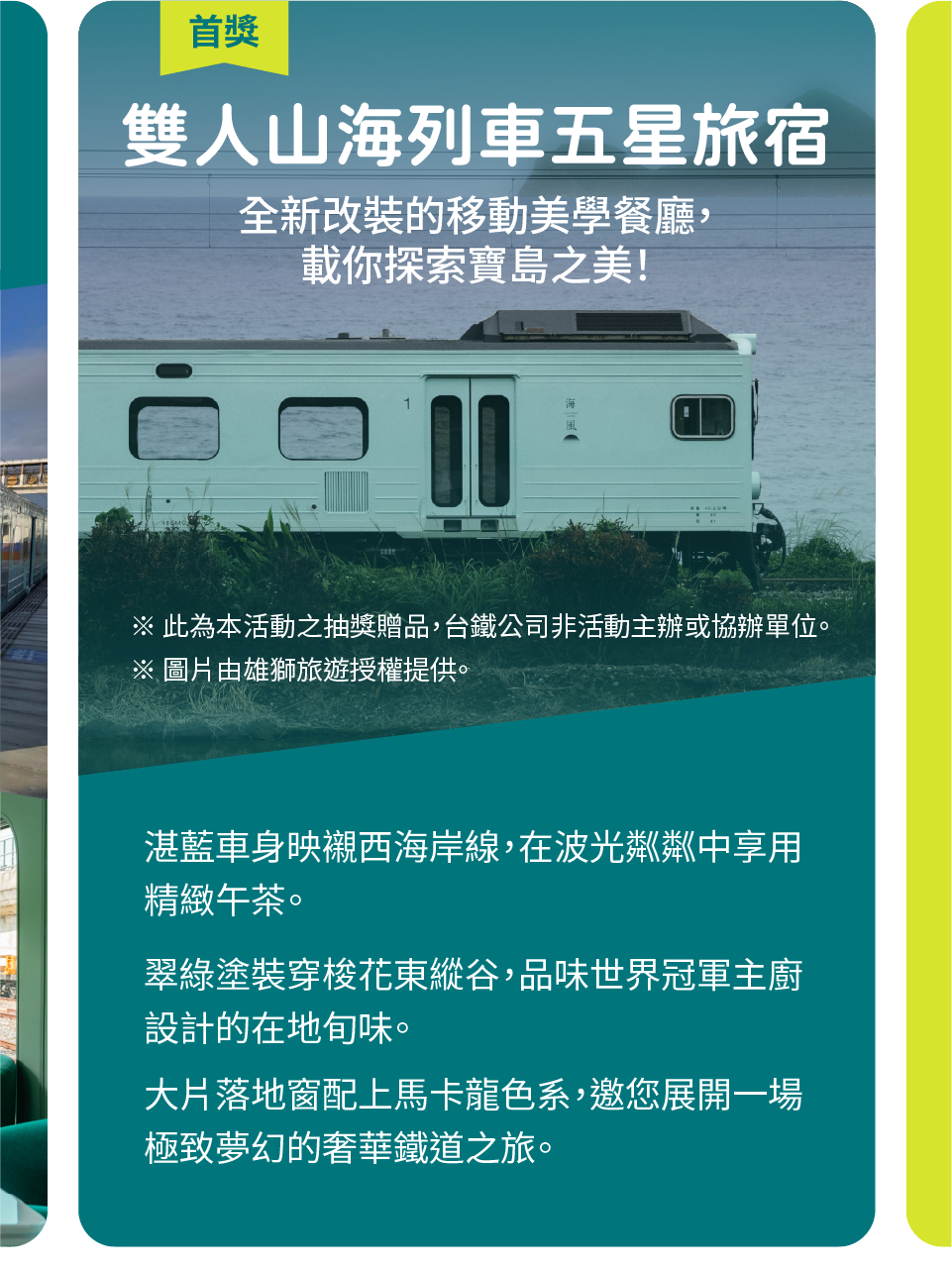 這裡有一張圖片