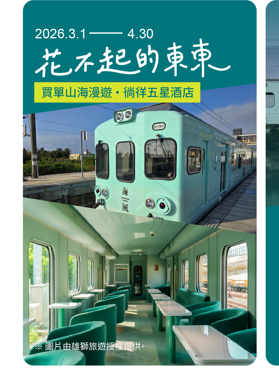 這裡有一張圖片