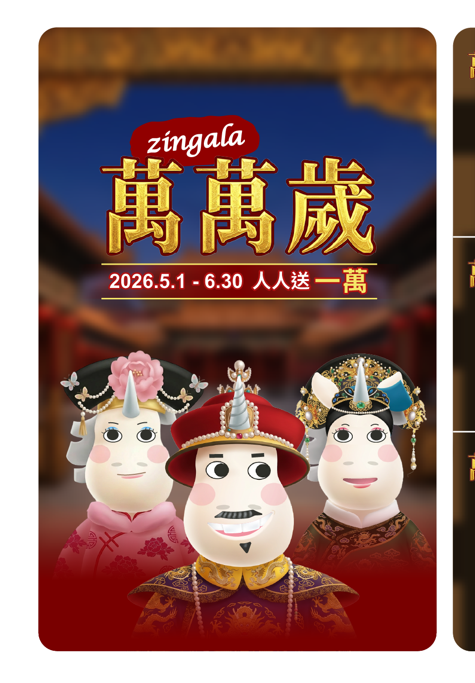 這裡有一張圖片