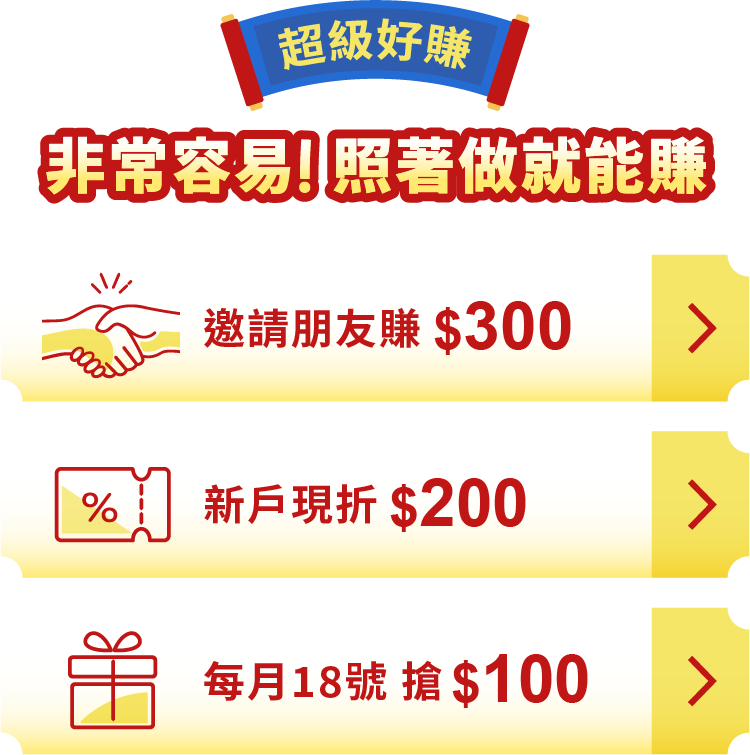 這裡有一張圖片
