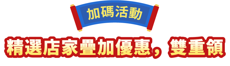 這裡有一張圖片