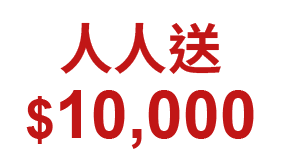 這裡有一張圖片