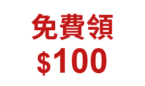 這裡有一張圖片