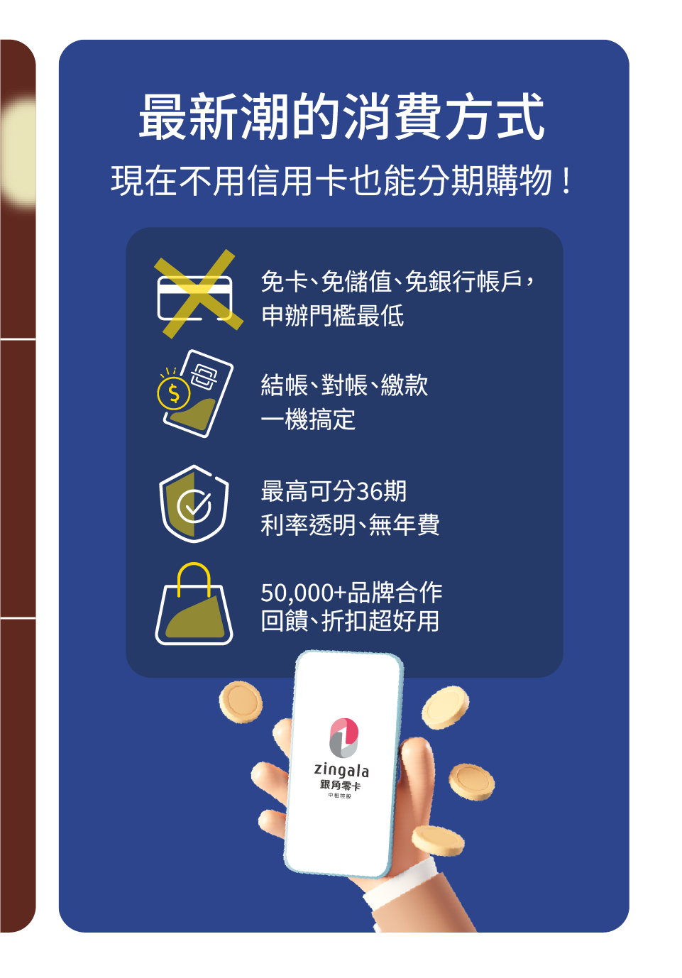 這裡有一張圖片
