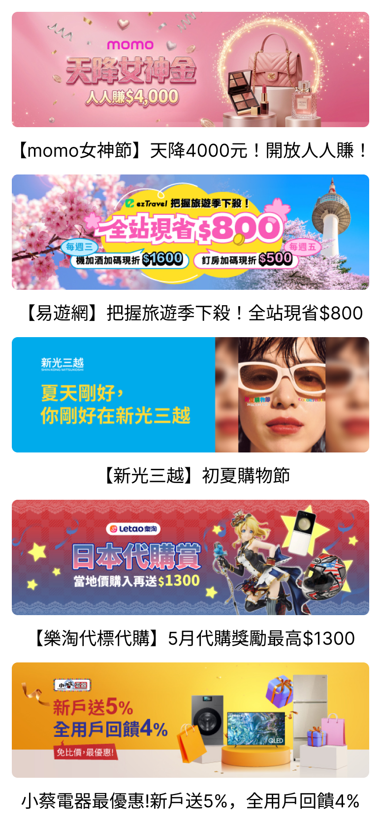 這裡有一張圖片