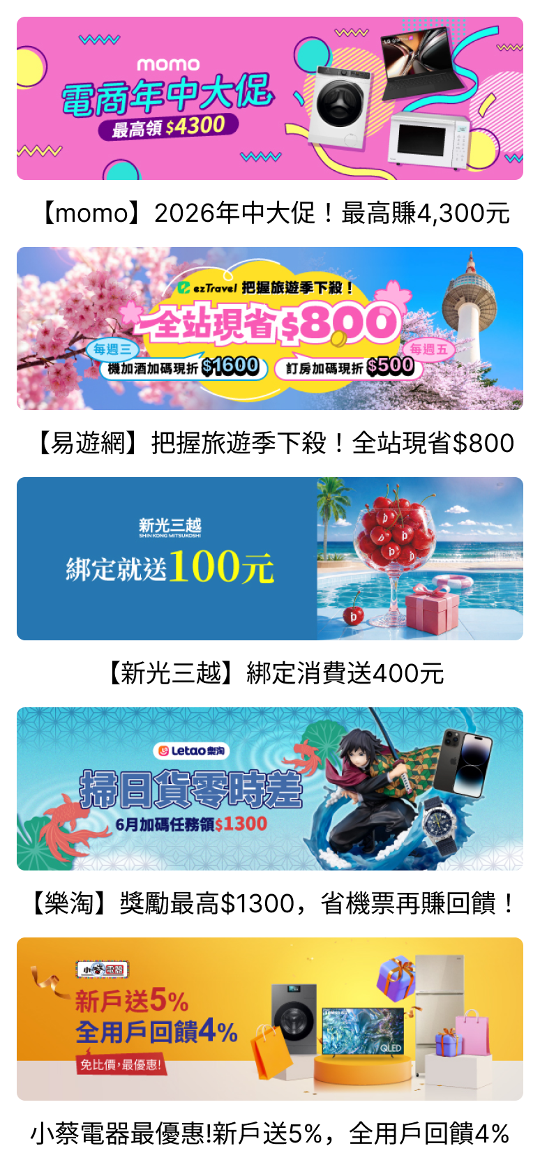 這裡有一張圖片