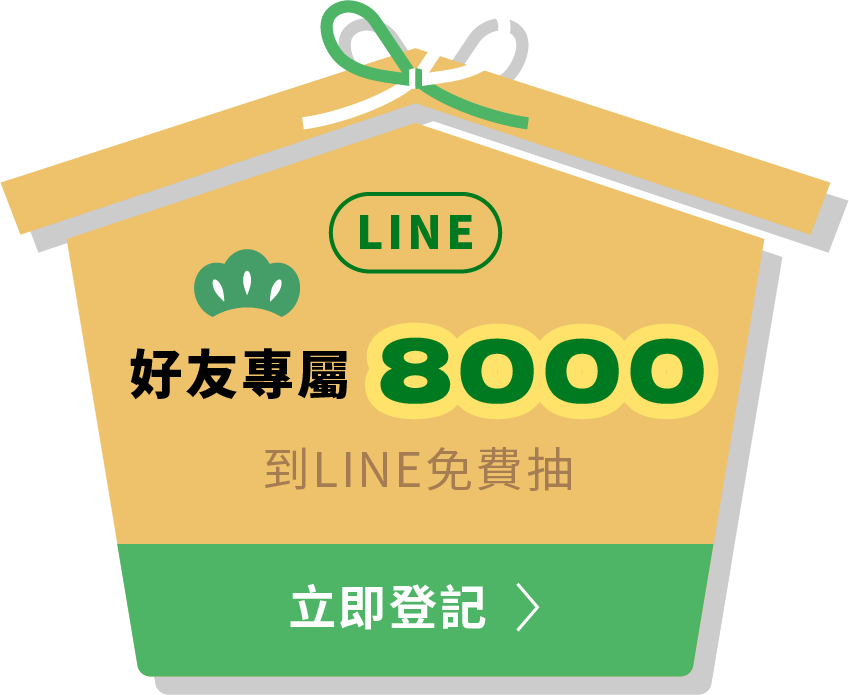 這裡有一張圖片