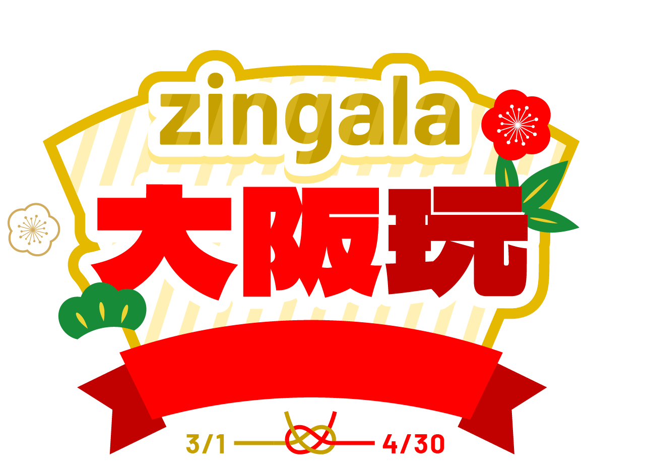 這裡有一張圖片