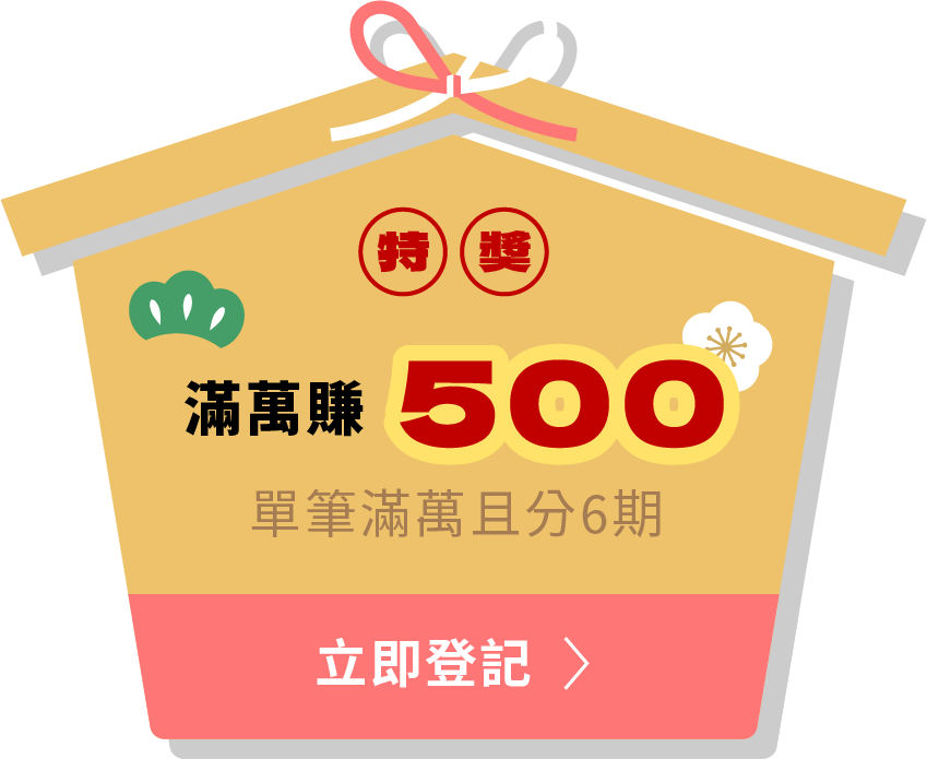 這裡有一張圖片