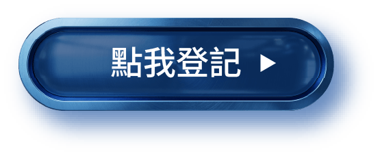 這裡有一張圖片