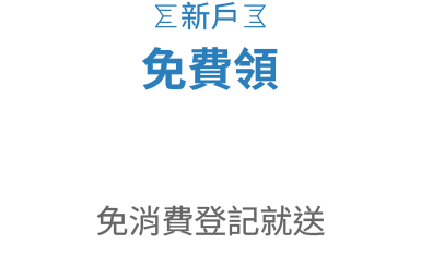 這裡有一張圖片