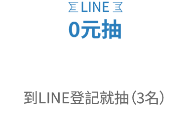 這裡有一張圖片