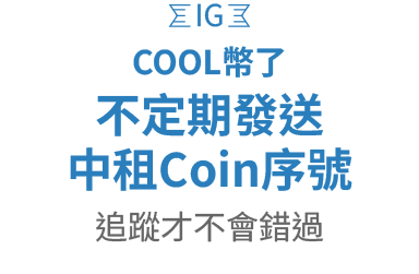 這裡有一張圖片