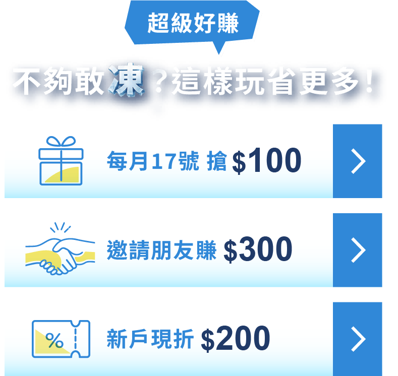這裡有一張圖片