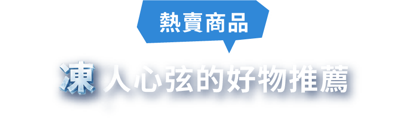 這裡有一張圖片