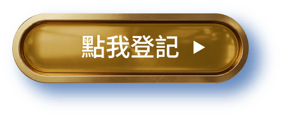 這裡有一張圖片