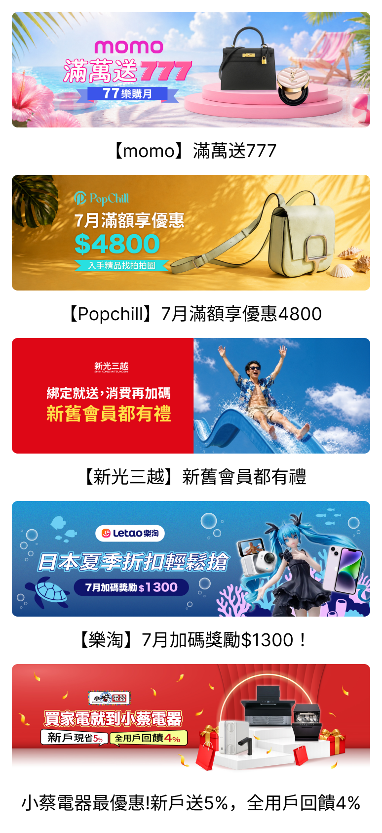 這裡有一張圖片