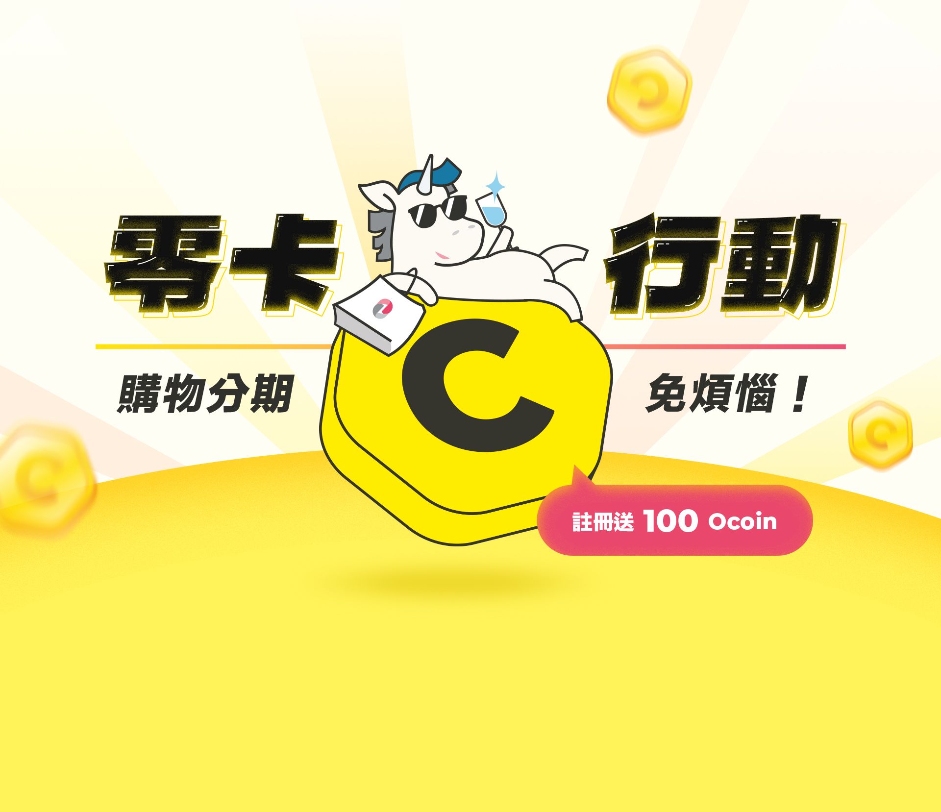 這裡有一張圖片