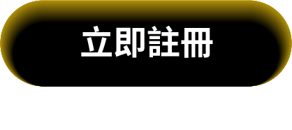 這裡有一張圖片